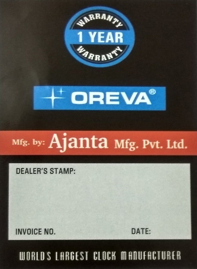 أوريفا ساعة حائط دائرية تناظرية بإضاءة خلفية مجردة من البلاستيك من أوريفا (32 سم × 32 سم × 4 سم، LED أحمر، AQ 1667) - Image 5